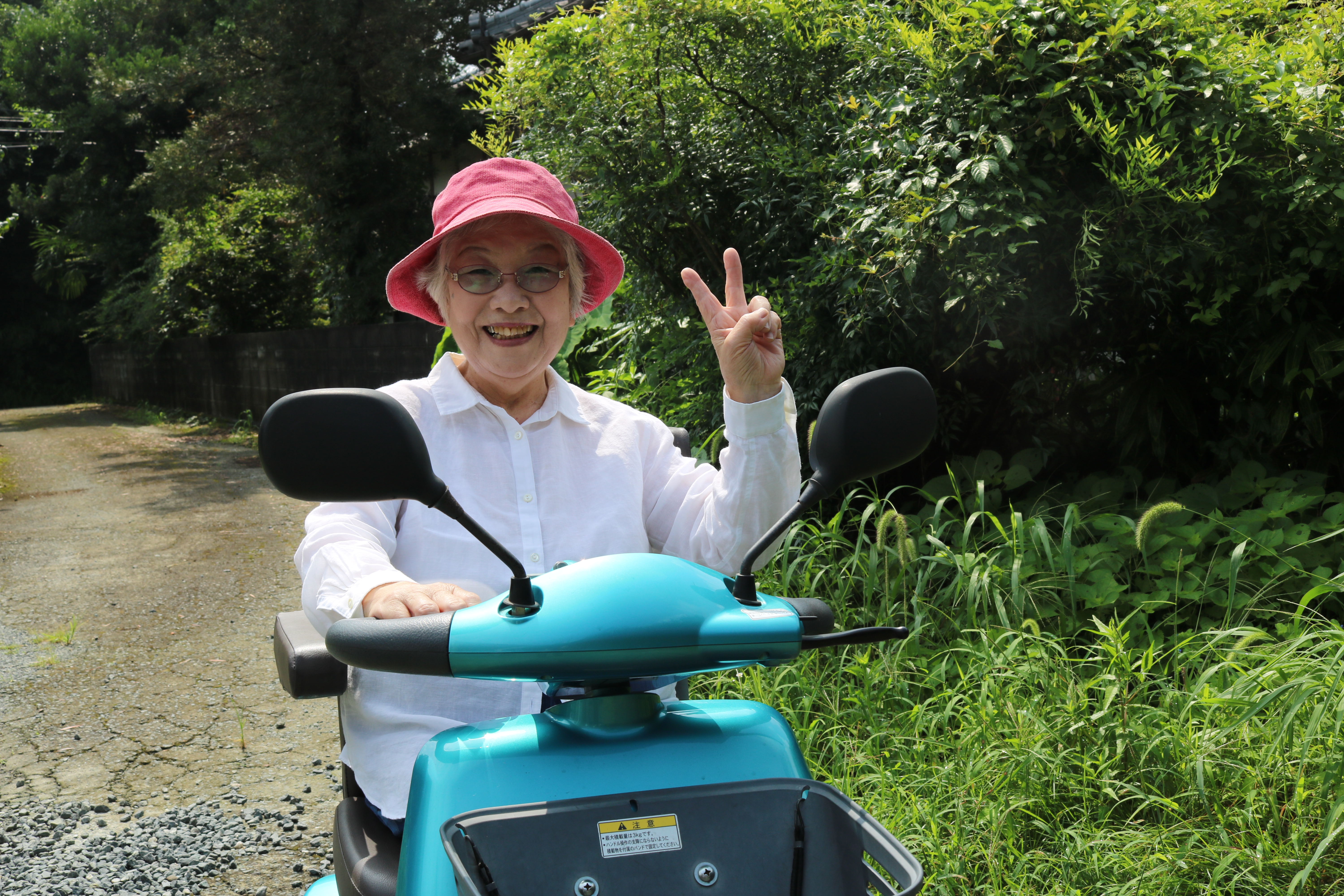 kumamoto�@genntukikaitori